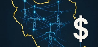 هشدار جبرائیلی درباره نگاه بازاری به انرژی در دولت پزشکیان