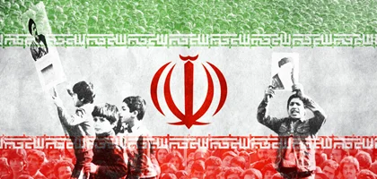 انقلاب اسلامی؛ تحلیل منصفانه، دور از تحریف غربگرایان