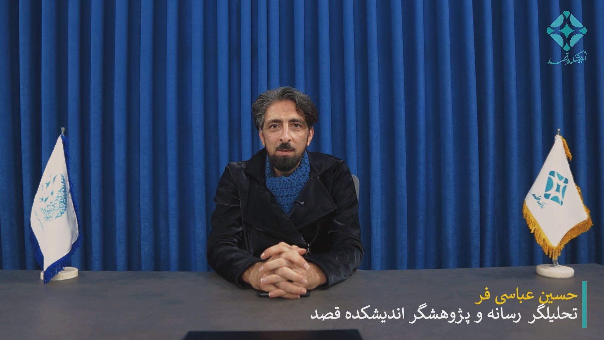 نقش رسانه در اقتصاد مقاومتی؛ تبیین، امیدآفرینی، مطالبه‌گری