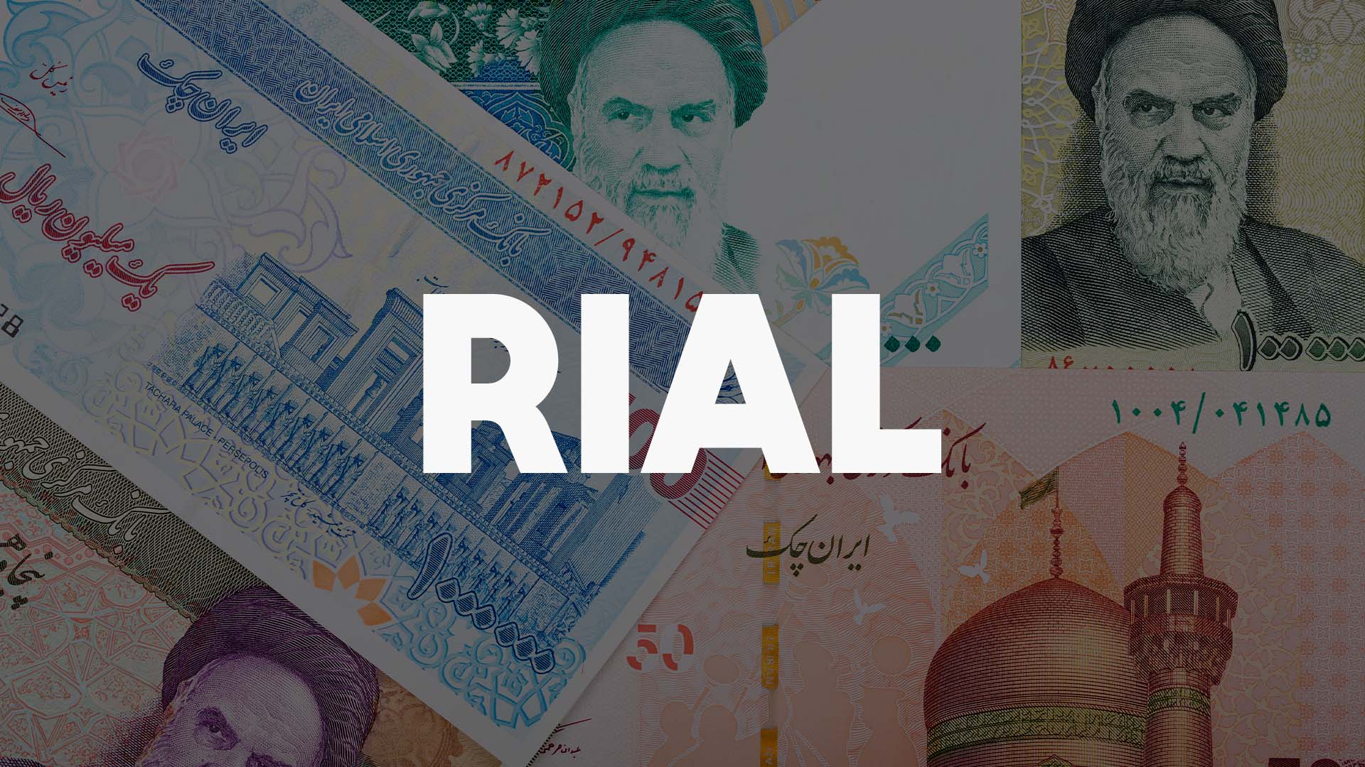 دولت برای حذف صفر در سیاست‌های پولی تجدیدنظر کند