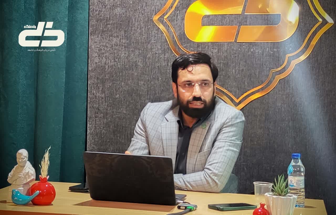 صوت نشست «اقتصادِ اسرائیل» دکتر علی سعیدی