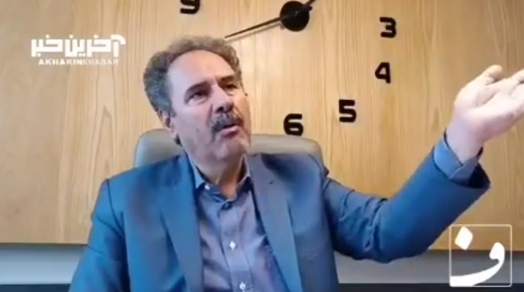 سرمایه‌داری از آنچه فکر می‌کنید به شما نزدیکتر است!