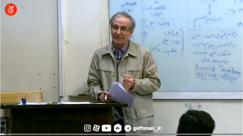 آنچه سبب نابودی آمریکا می‌شود، پیش‌بینی عجیب پروفسور مسعود درخشان