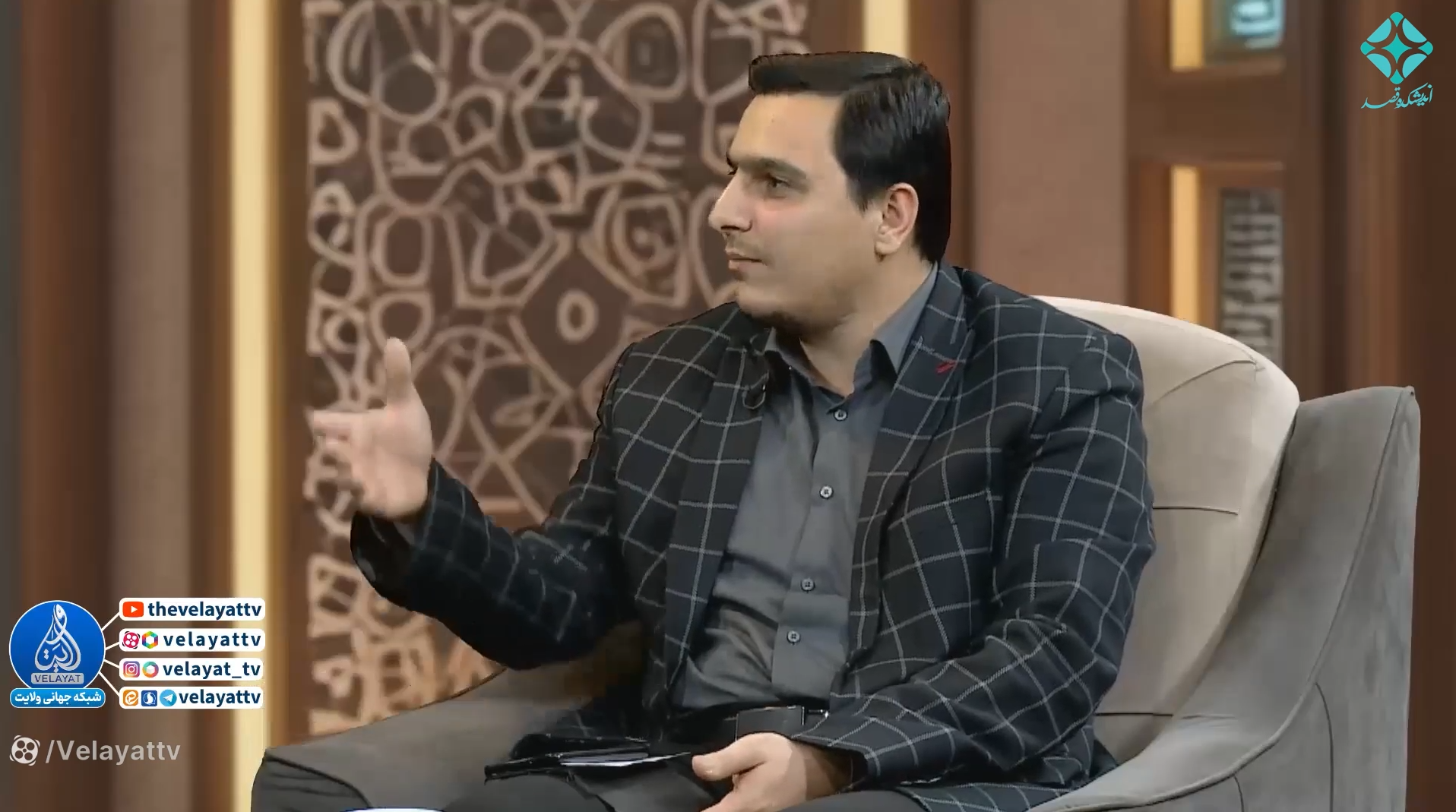 تحقق عدالت یا فاصله از آرمان‌ها؛ طغیانگری یا حکمرانی؟!