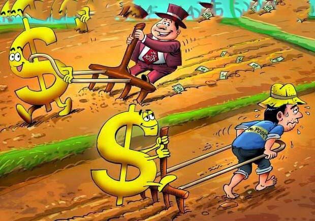 ارزش مبادله‌ای و ارزش تجربی