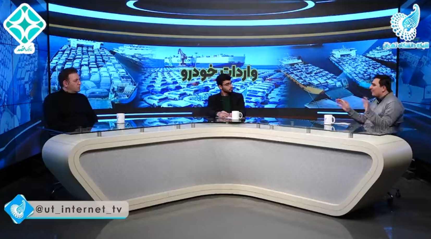 «مساله صنعت خودرو ایران چیست؟!»