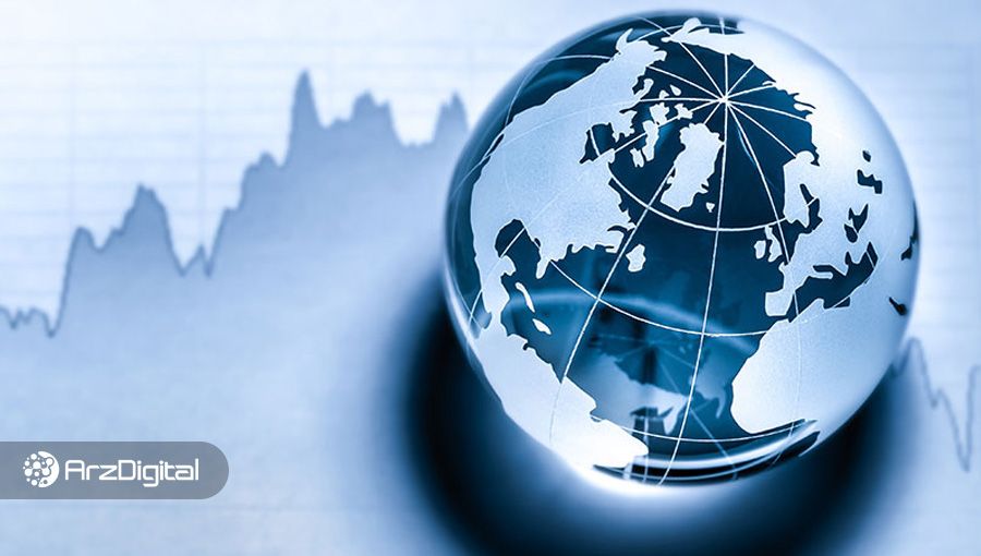 اقتصاد جهانی در حال پوست‌اندازی است