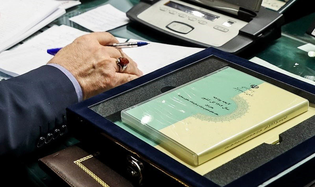 سیاه‌بازی 180نفره به نفع محافل