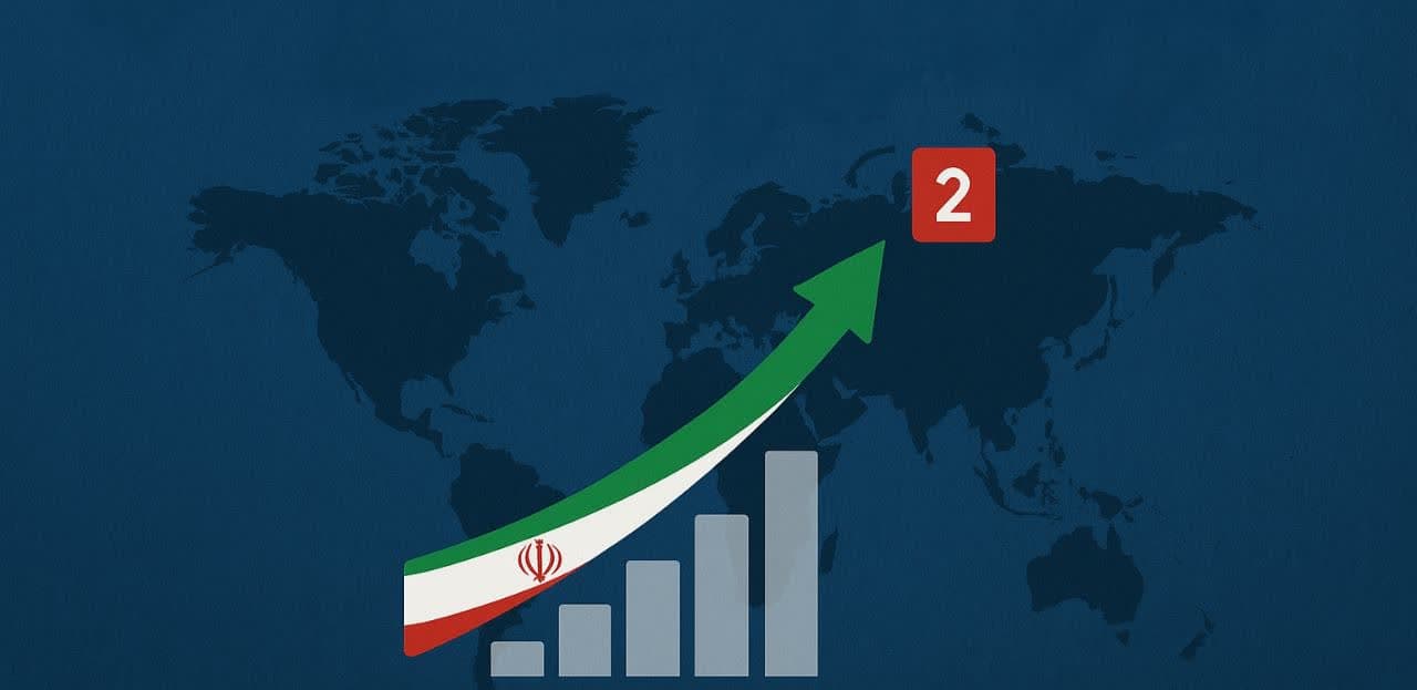 آیا رسیدن ایران به رتبه دوم اقتصادی جهان توهم است؟