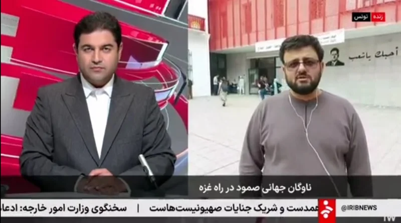 مصاحبه دکتر حمیدرضا مقصودی با شبکه خبر در مورد پویش جهانی صدای غزه.