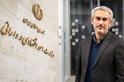 نسخه غربی وزیر اقتصاد برای حل تورم